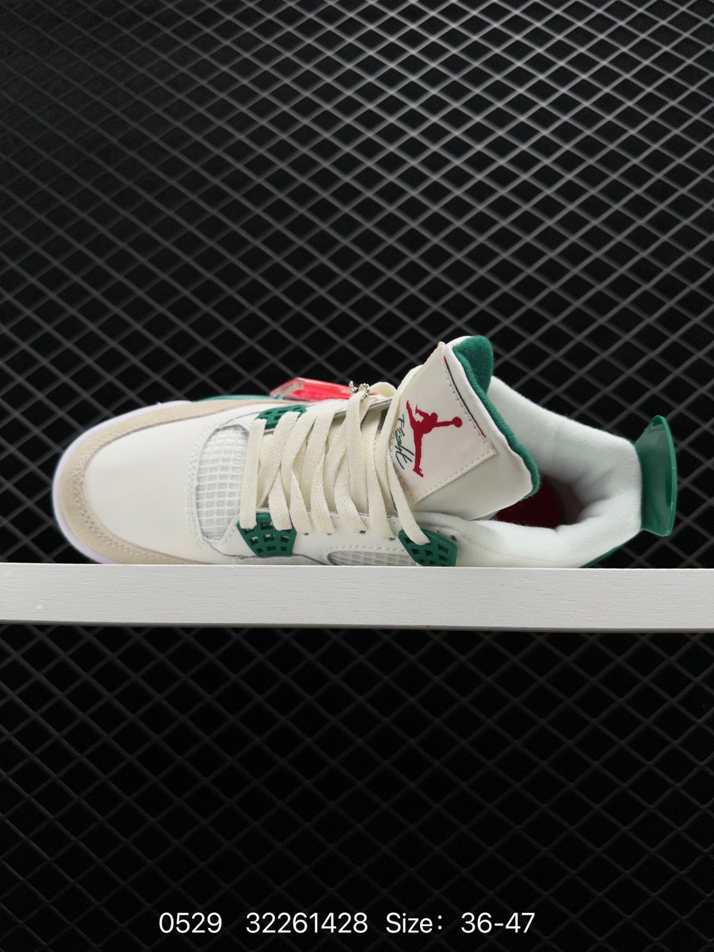 Nike SB x Air Jordan 4 Retro 